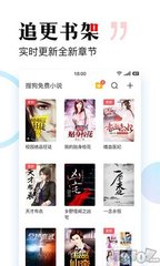 乐鱼乐鱼电竞app